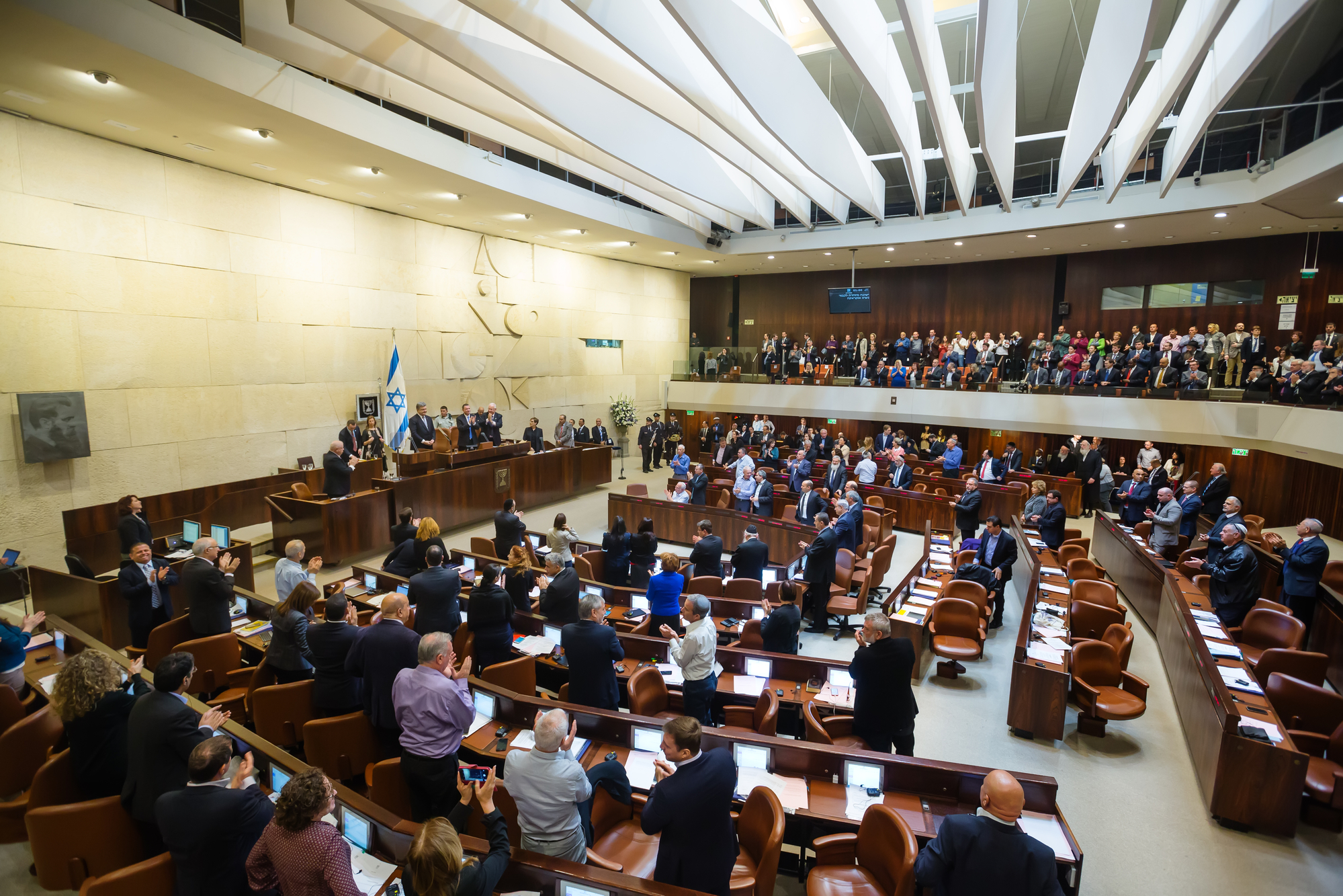 כנסת ישראל